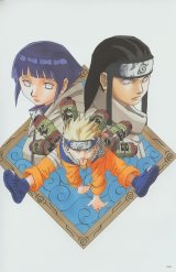 BUY NEW naruto - 16212 Premium Anime Print Poster